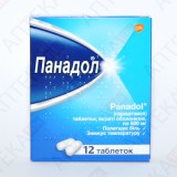 ПАНАДОЛ® таблетки, п/о, по 500 мг №12 (12х1)